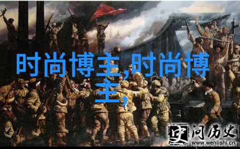 秋冬时尚盛宴胸罩内衣女的破洞牛仔裤奇迹搭配轻松驾驭百变风潮