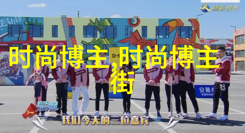 数字奇迹1111的文化与象征意义探究