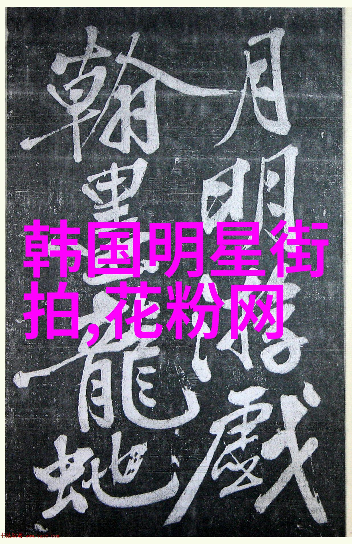 劳斯莱斯古斯特价格引领车麦打造中国最具影响力的汽车电商帝国