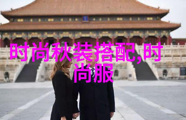 精准剪发技巧男士自己做的必备图解教程