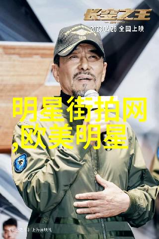 4.5天工作制新时代的劳动模式与生活方式革新