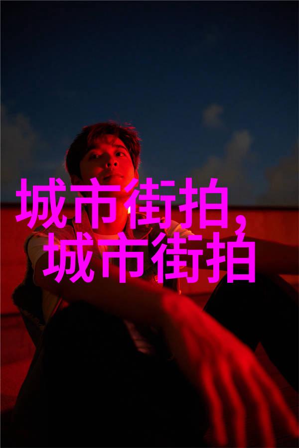 三嫁李郎传奇古代爱情与婚姻的复杂纠葛