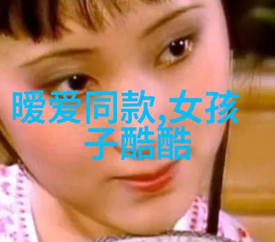 美发师培训要多少学费-剖析美发师培训费用从基础到高级课程的全方位探究