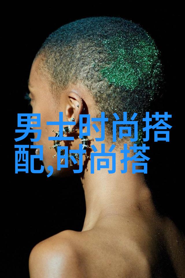 男生自然短碎发型我的时尚选择