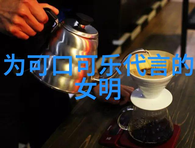 技术问题解决方案通过301调研找出瓶颈点