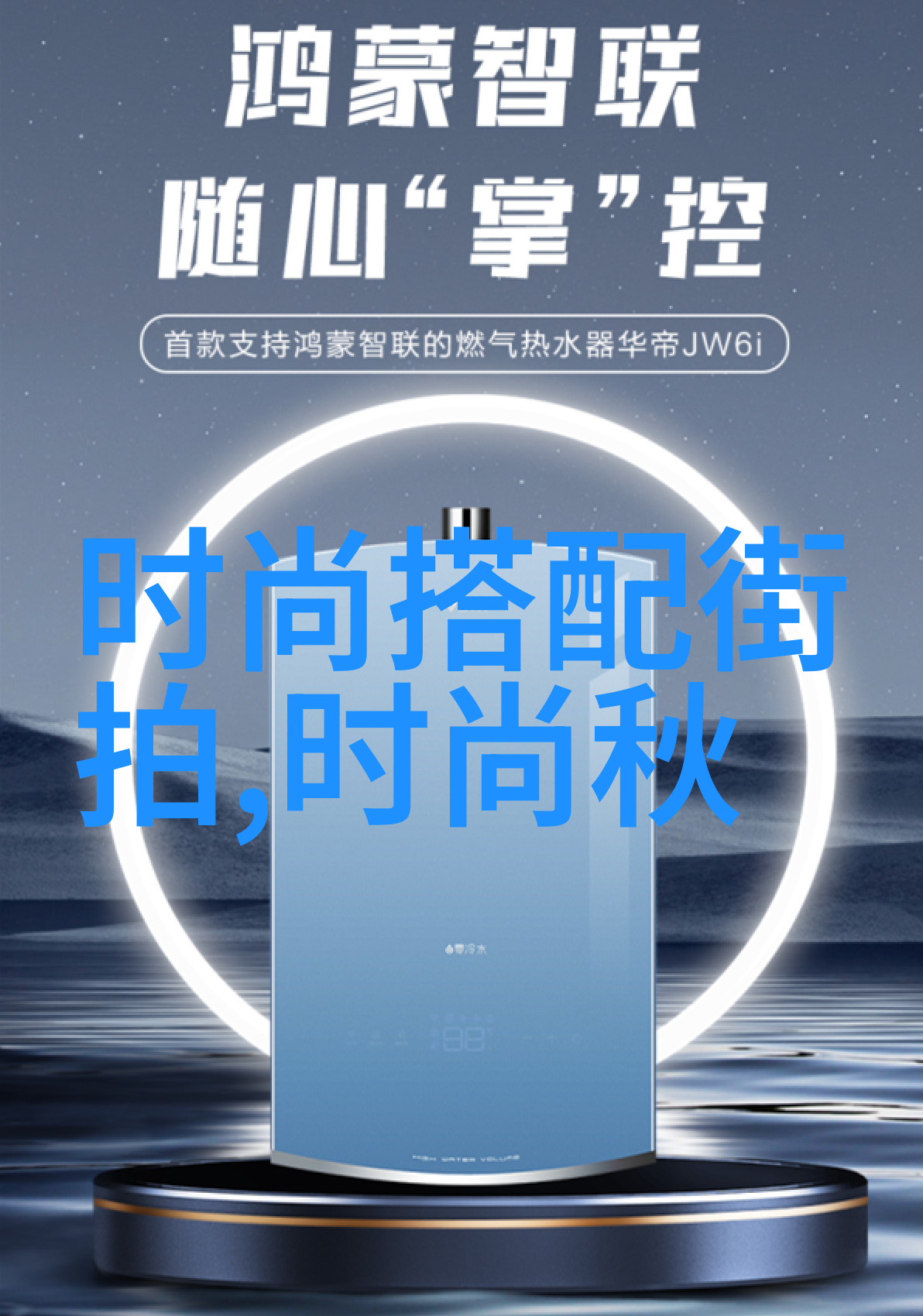 春日时尚指南揭秘轻盈春季穿搭技巧