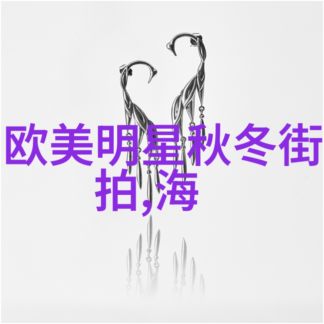 斐乐衬衫穿上它你就不再是平凡的你了(可能的话别忘了带个笑容哦)_