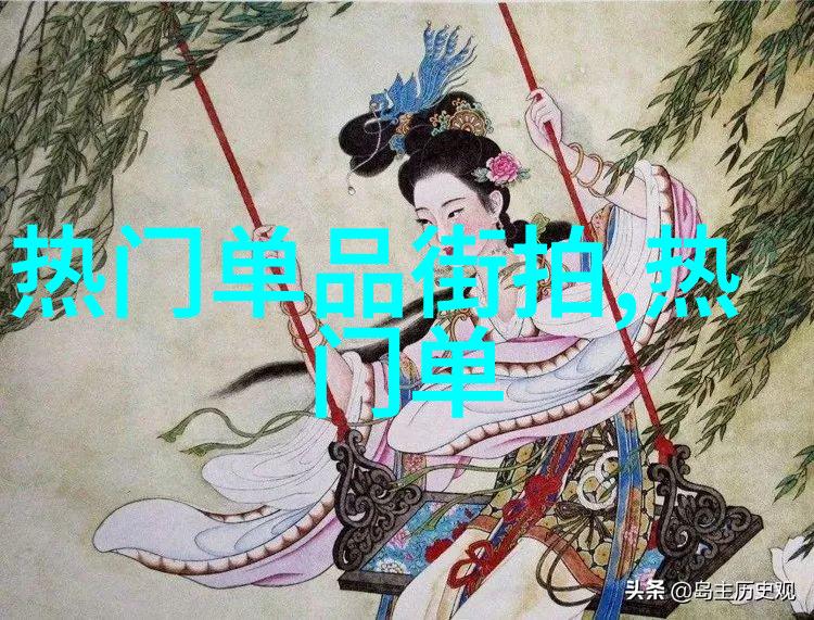 自学王国她剪短发家里变成了美发沙龙