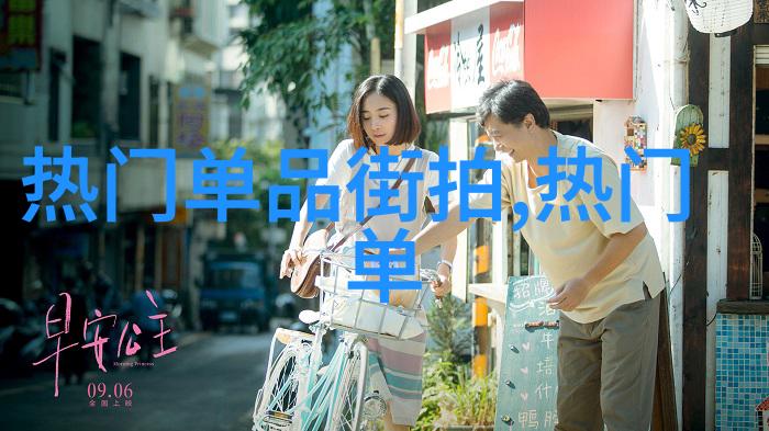 时尚回响中年女士短发的抽象美学