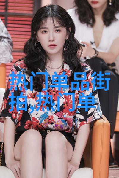 如何在家轻松编发一篇简单易学的自我编发指南