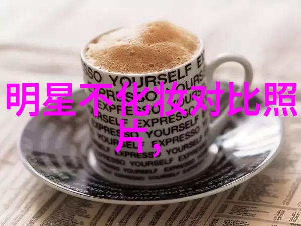 漫步在漫画的风景线瓦伦蒂诺的传奇世界