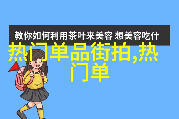 阿美咔叽探索传统乐器与文化艺术的交响