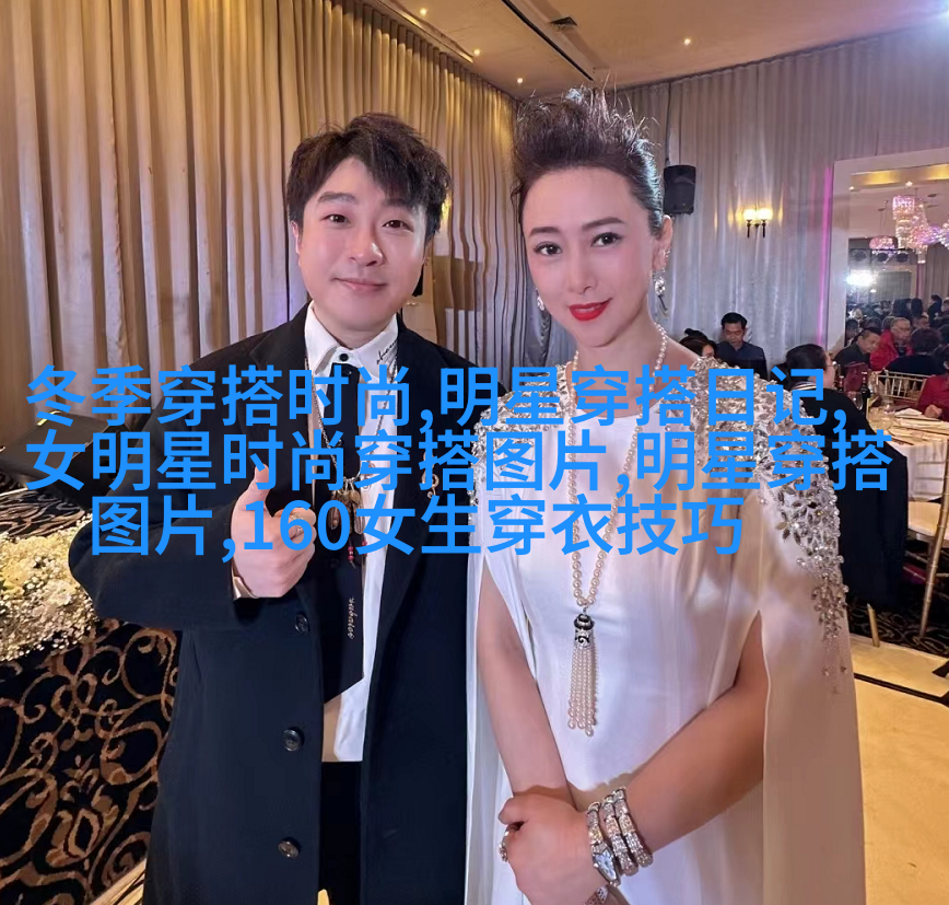 棉质衬衫和牛仔裤