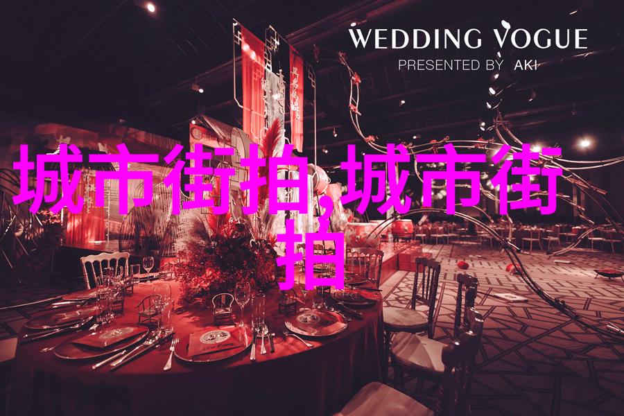 男儿本色铁血铸就的豪迈