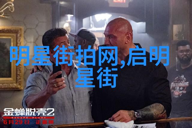 消费-400美元的生活如何在这笔预算内度过一个舒适周末