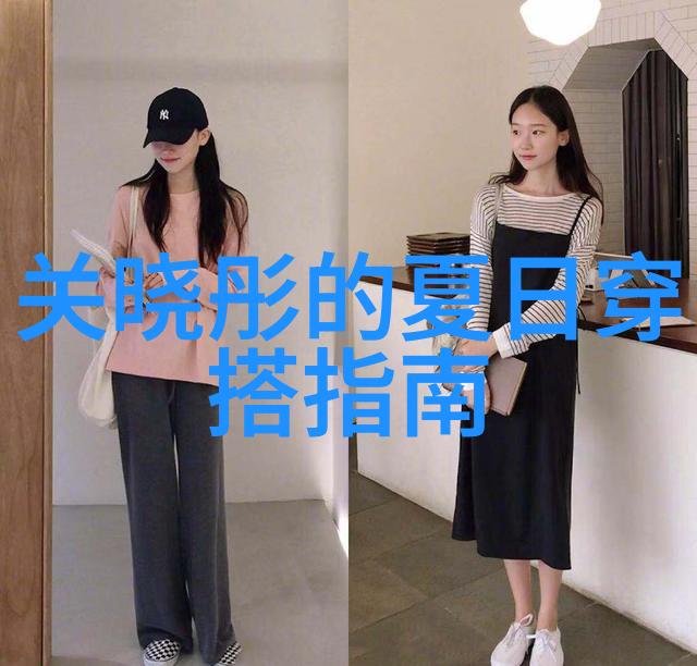 中文-色彩之间的对话探索文化在中文世界中的表现