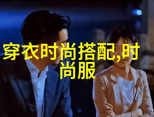 英语今天晚上让你桶个够的软件助手君你的英语学习新伙伴
