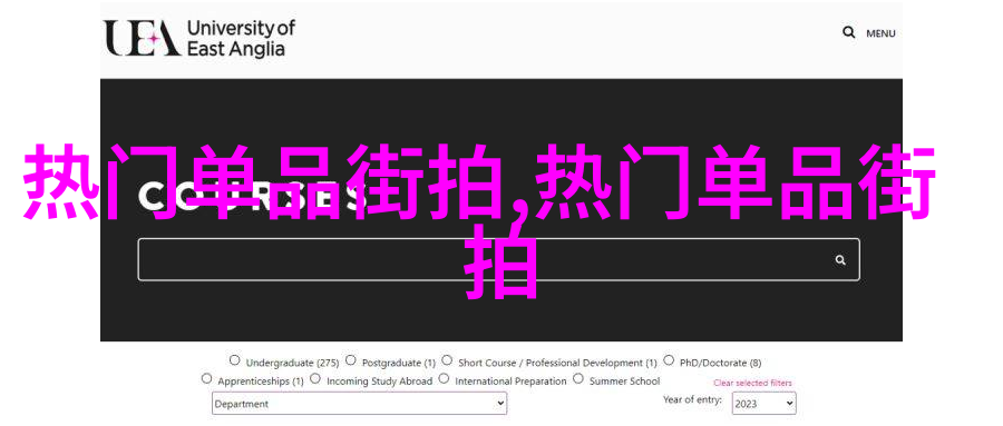 短层次渐进式