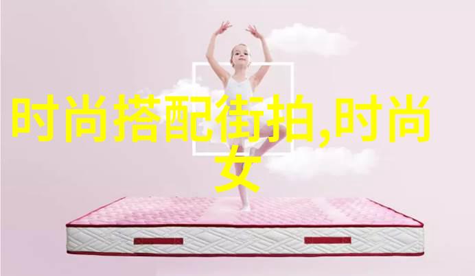 英雄联盟Allstar盛宴星光下的技艺大展