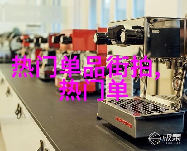 流行发型女中短发减龄时尚生活美学