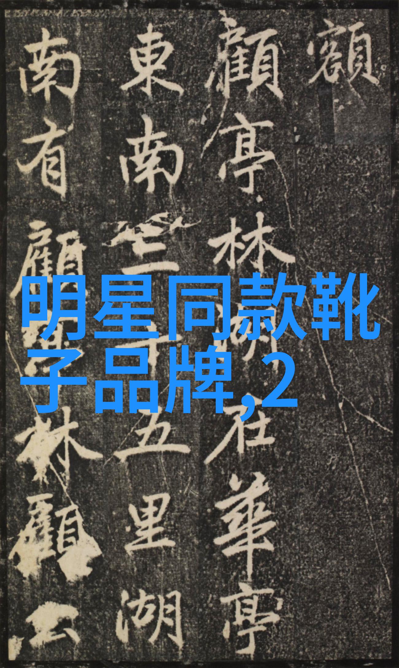 15款时尚理发店装修风格选项