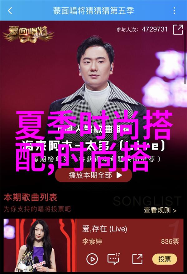 培罗蒙如何成为绿色建筑的典范