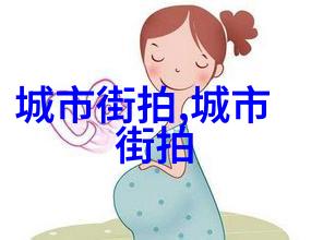 反派佛子带飞的剧情我亲眼见证了那个逆袭的天才