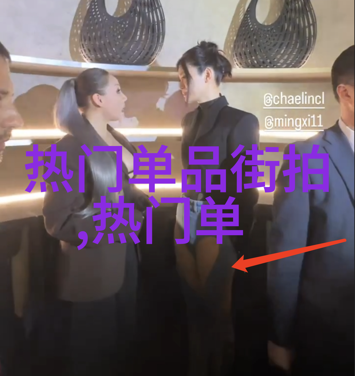 现在最流行的男生发型我的朋友们都在追捧哪种风格