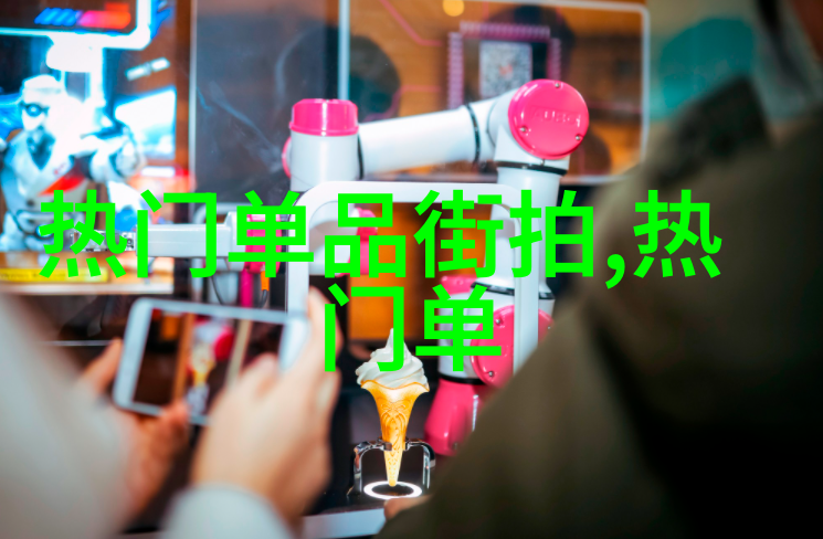 新发型2022女图片来看我最新的造型