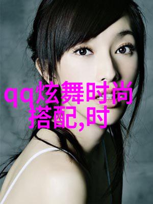 秀发新颜短发如何让女性显得更年轻