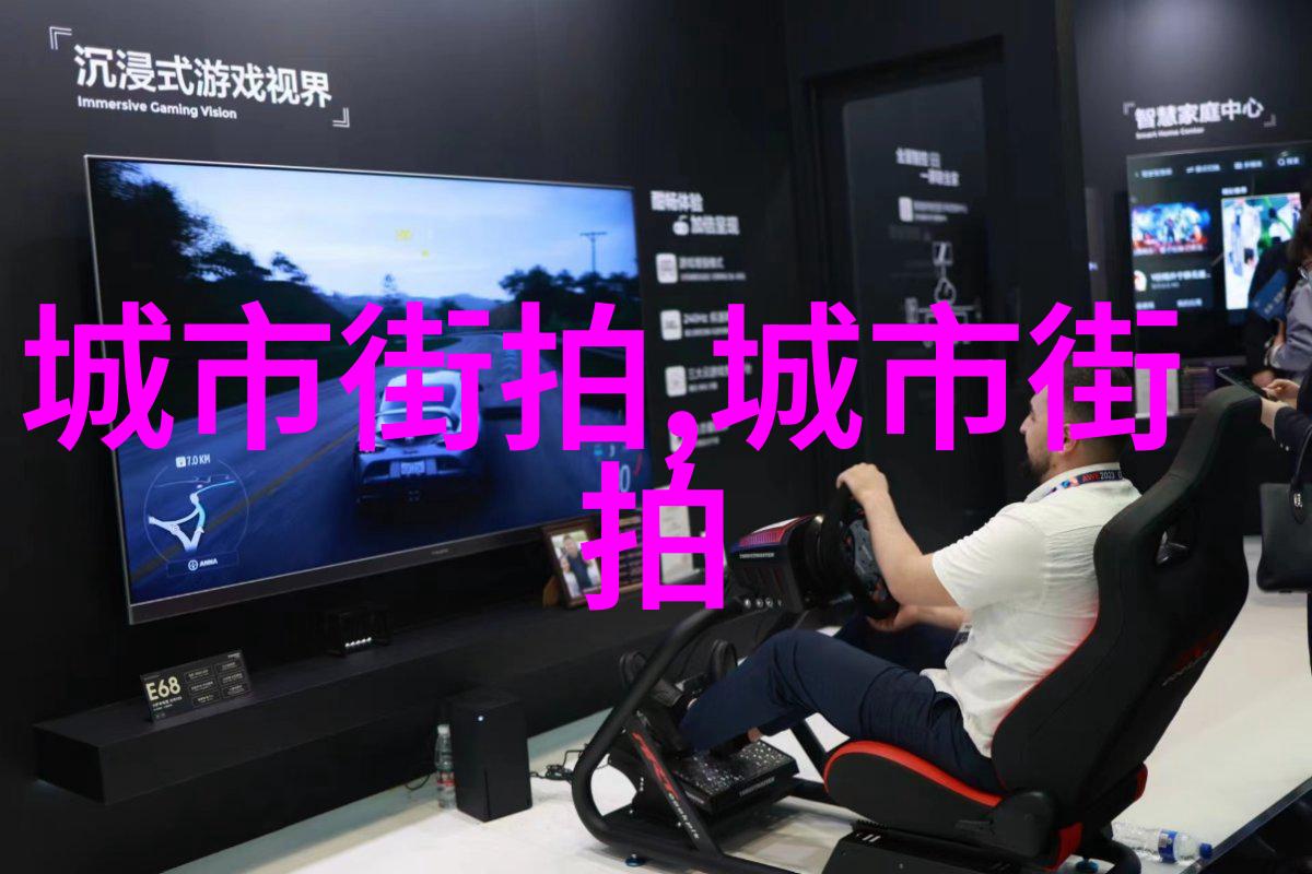 不眠之夜守望者与梦想的交响曲
