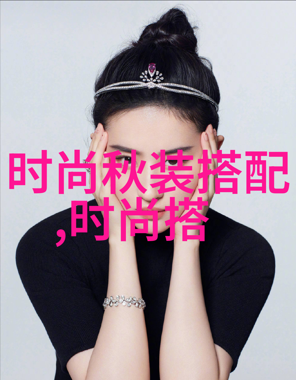 男生时尚发型大赏剪裁新潮流引领街头风格