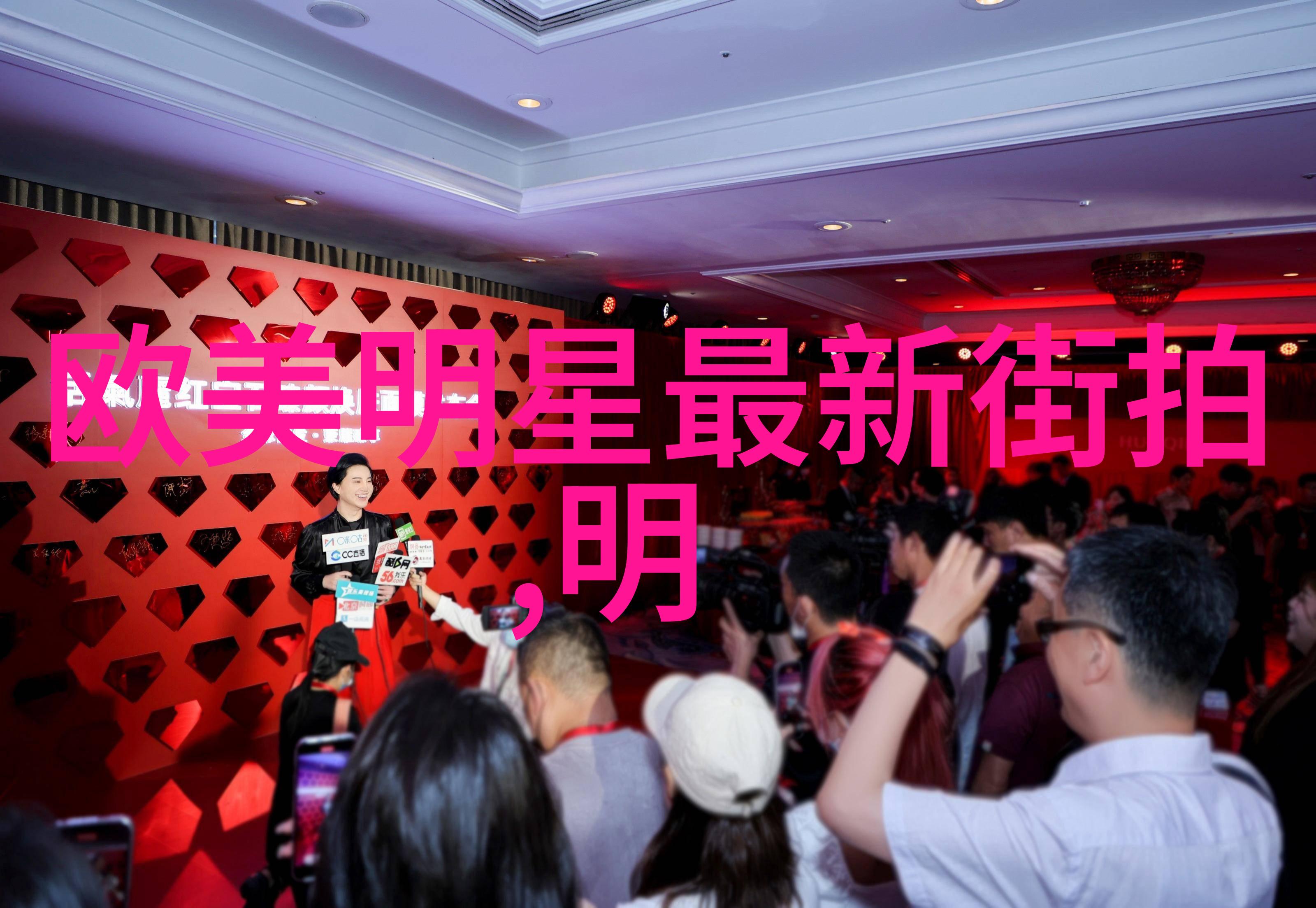 生活小记我是315122-111我的故事从这里开始了