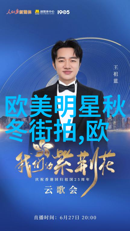 夏季必备简约风格的发型搭配技巧