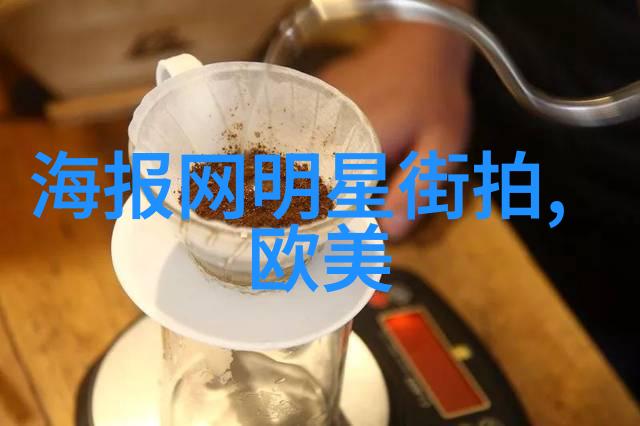 3D肉蒲团字母探秘数字艺术的新篇章