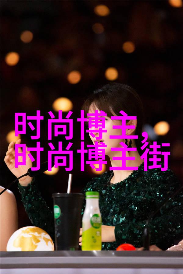 数字脱敏保护个人隐私的数字安全措施