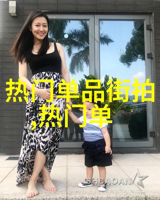 化妆技巧分享打造完美日常妆容