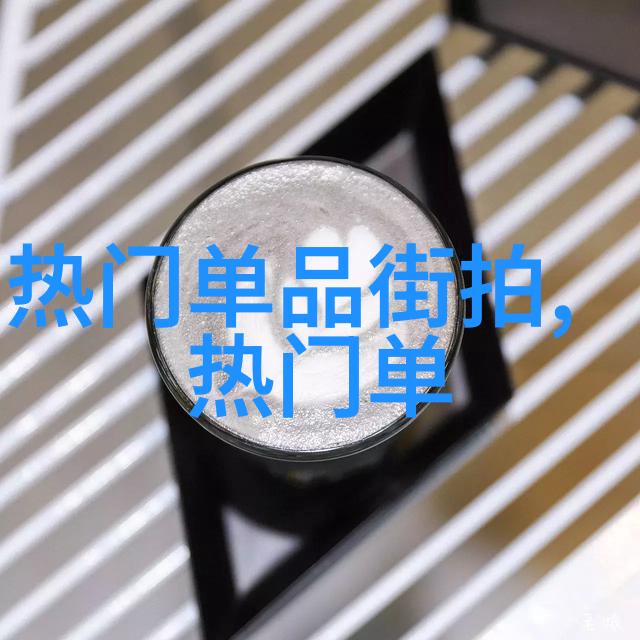 我们应该如何选择最佳颜色来与我们的2019 20 21 22 23版简约造型搭配