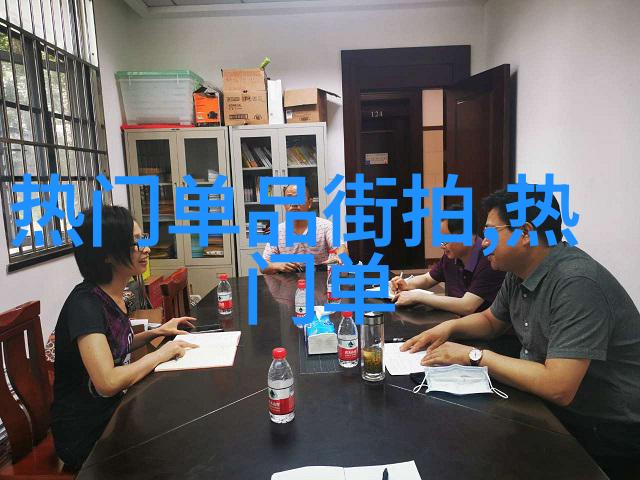 3节片揭秘电影史上的黄金剪辑艺术