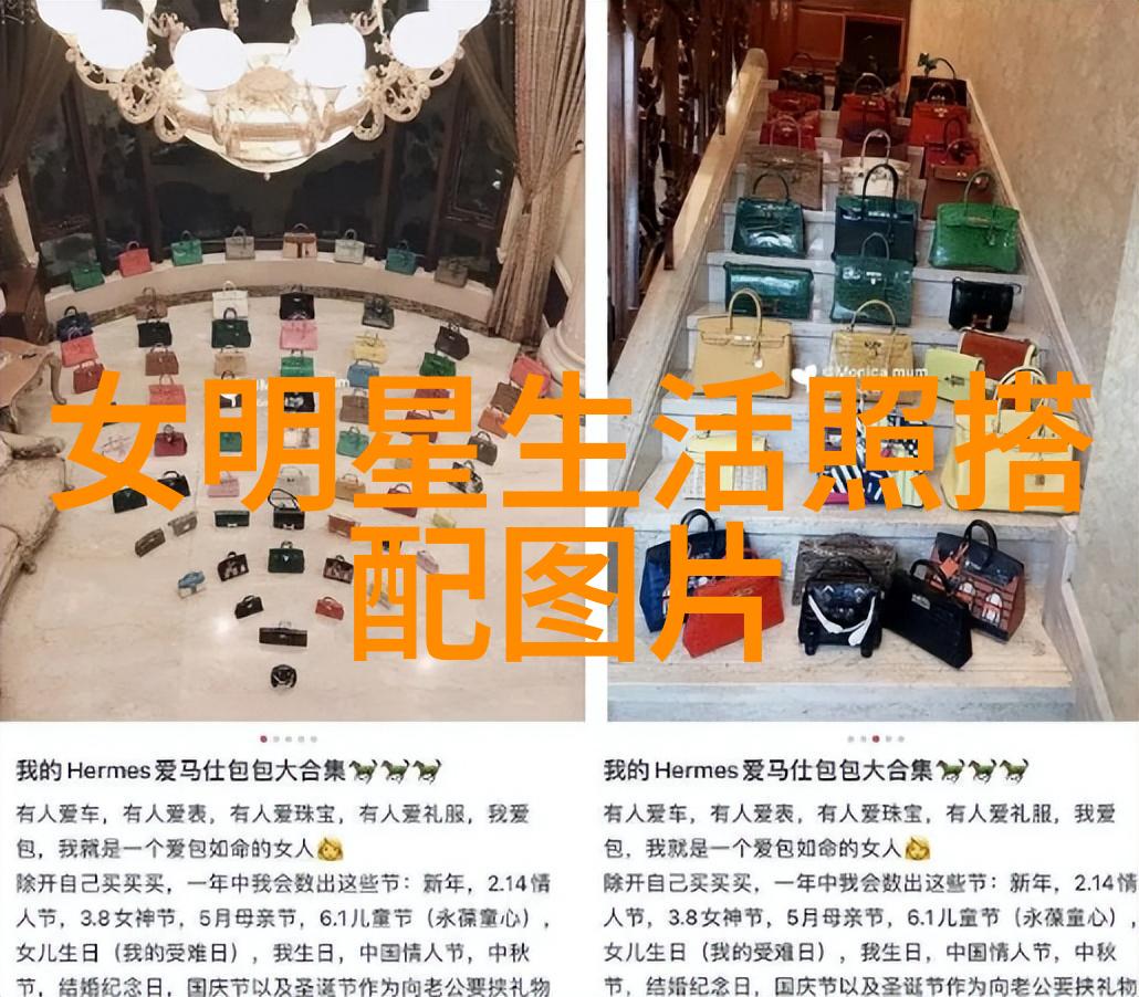 视频教程-精致造型从头发测量到完美理发的全过程