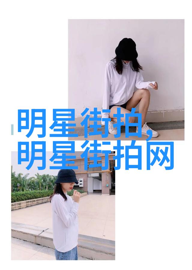 美发技艺视频专业教程时尚造型