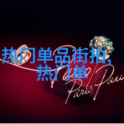 高级美发培训班我要让你拥有一头完美的秀发
