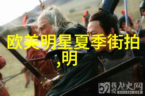 300061超级英雄联盟之战英雄联盟的激烈对决