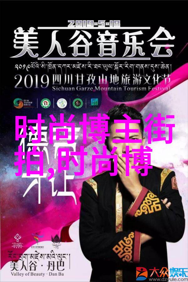 发型探索智能化美发助手