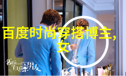 昆明三对夫妻混战-爱恨纠缠中的婚姻大戏