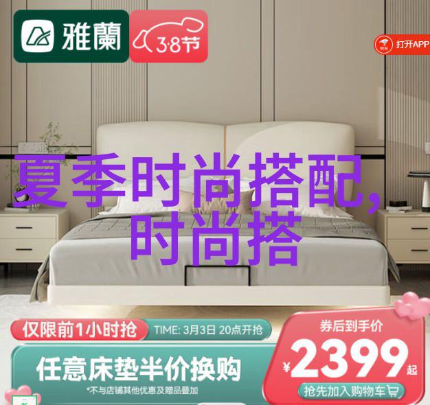 三角恋情与欲望的纠葛-爱恨交织三个男人的躁动与一个女人的爽悦