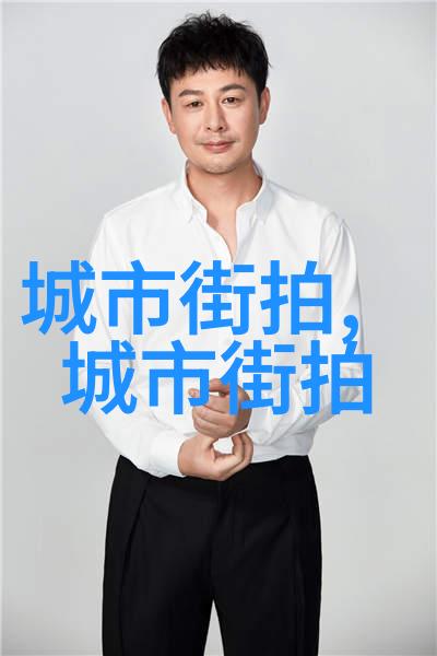 在家自己做的理发有哪些基本步骤需要注意