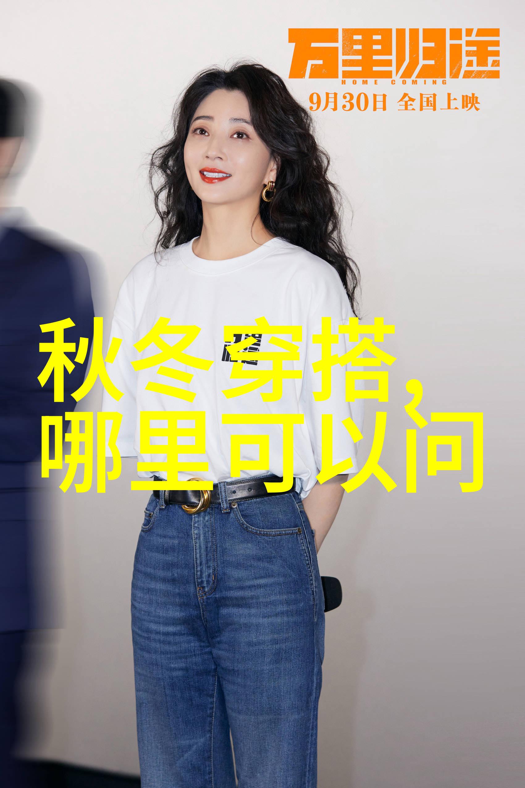 独占书香古籍珍本的迷人魅力
