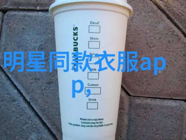 小东西几天没做喷的都是视频网红生活记录分享