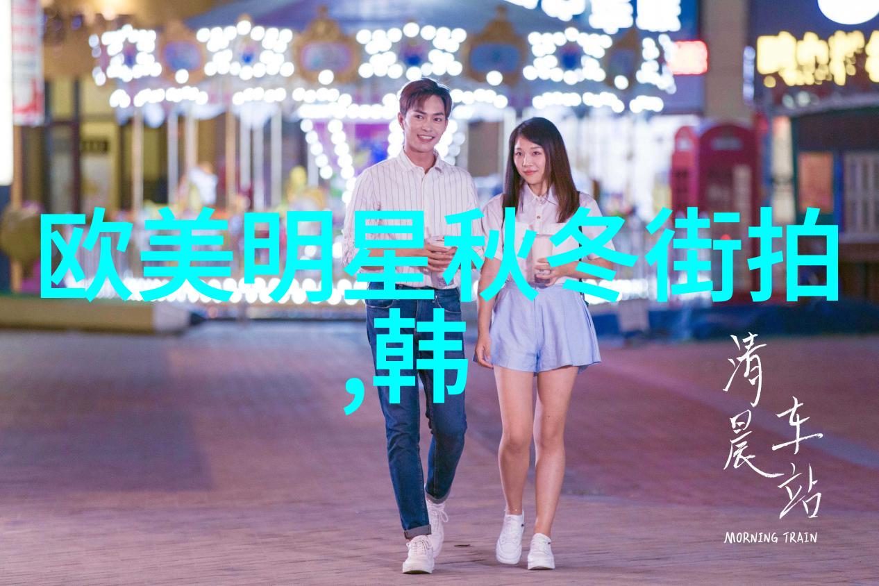 高帅矜持的青春校园型男高中生活